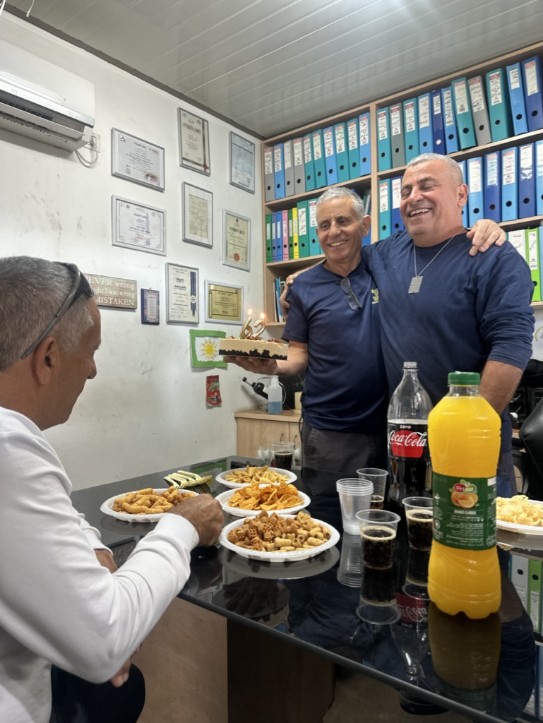 עבודה 1